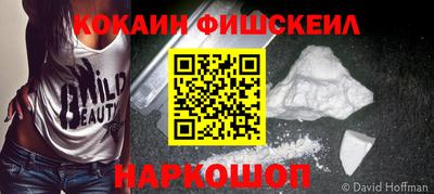 мдма Волжск