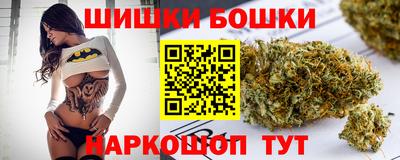 мдма Волжск