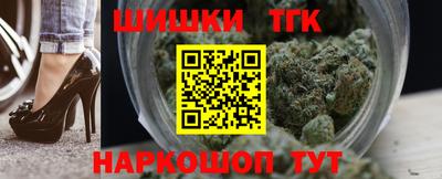 мдма Волжск