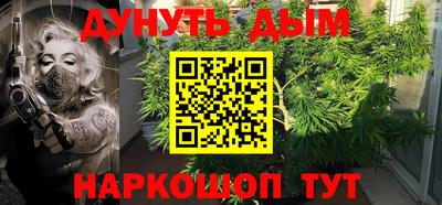 кокаин VHQ Волгодонск