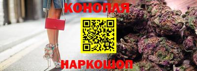 кокаин VHQ Волгодонск