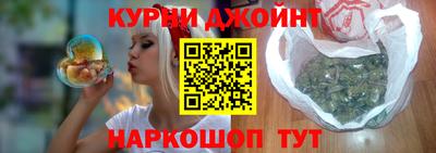молекула духа Волжский