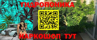 мдма Волжск
