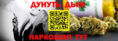 мдма Волжск