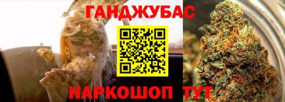 кокаин VHQ Волгодонск