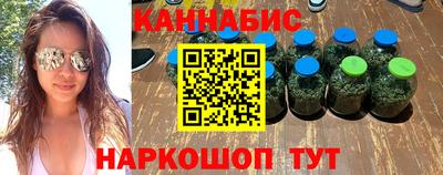 молекула духа Волжский