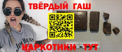 молекула духа Волжский