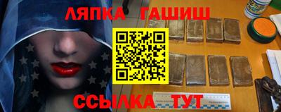 кокаин VHQ Волгодонск
